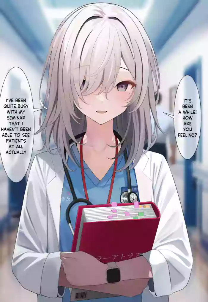 [TuriSasu] Majime Sugiru Isha-san | Super Serious Doctor 1-6 [English] [Entropy] cover