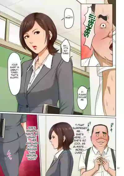 Page 68