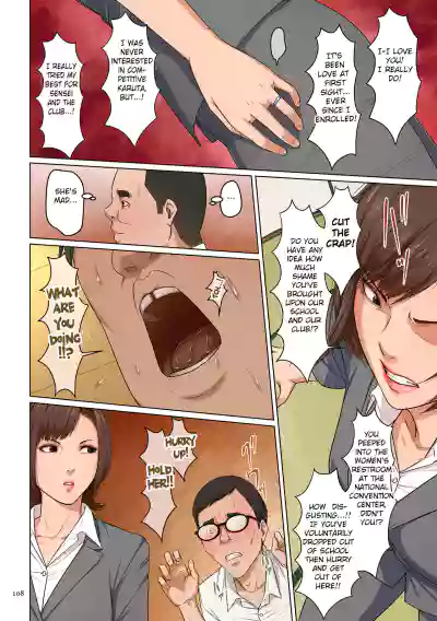 Page 109