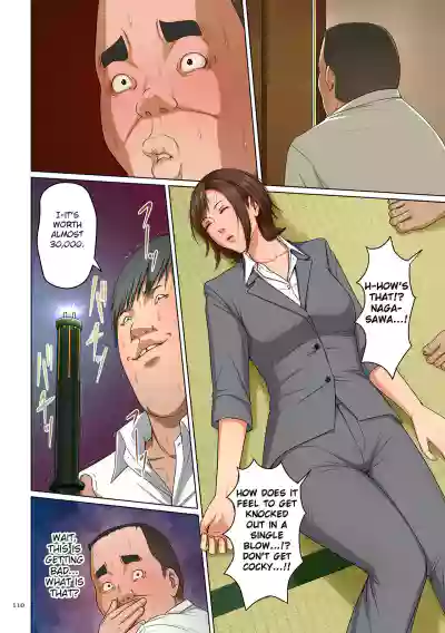 Page 111