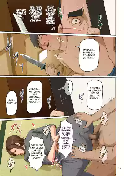 Page 114