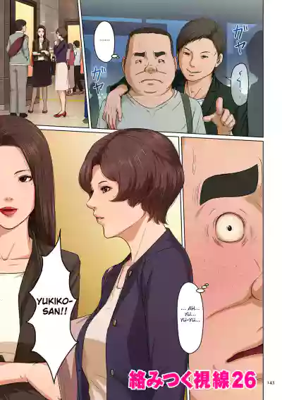 Page 144