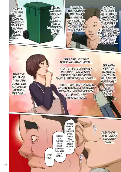 Page 145