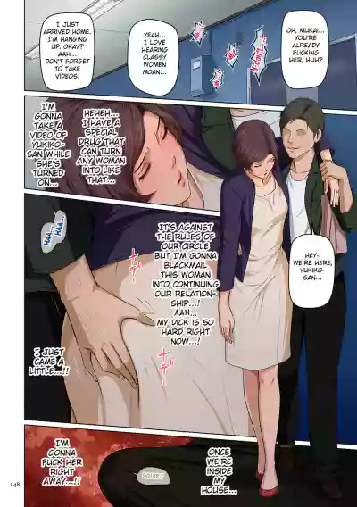 Page 149