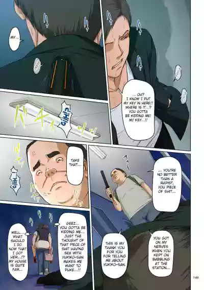 Page 150