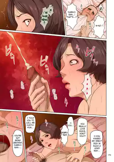 Page 170