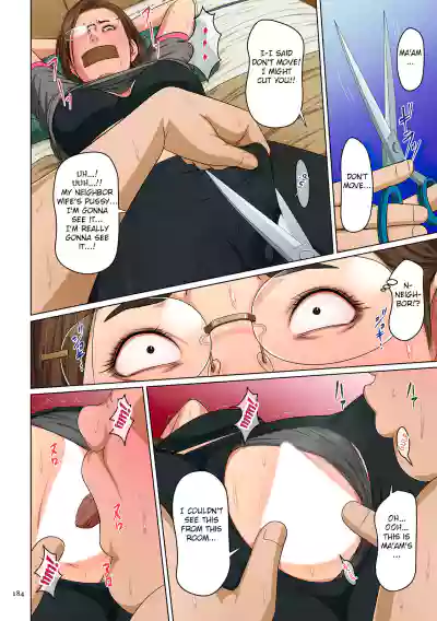 Page 185