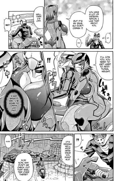Page 92