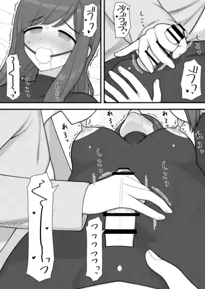 Page 57