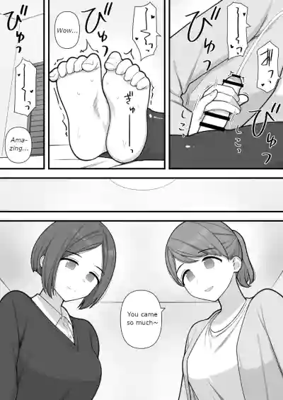 Page 62