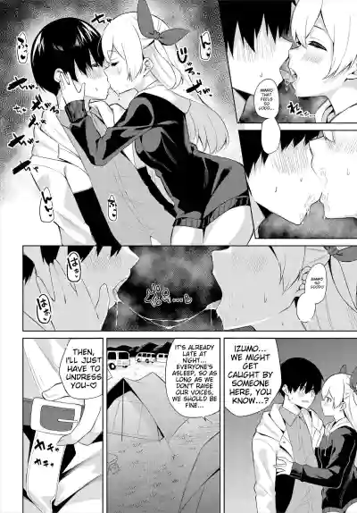 Page 49