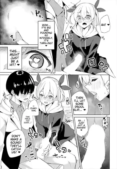 Page 50