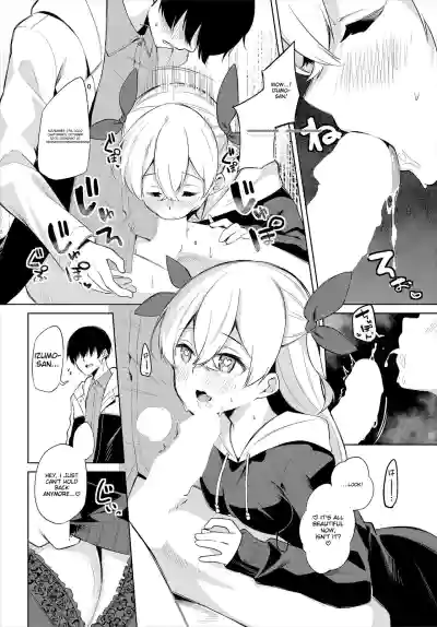 Page 53