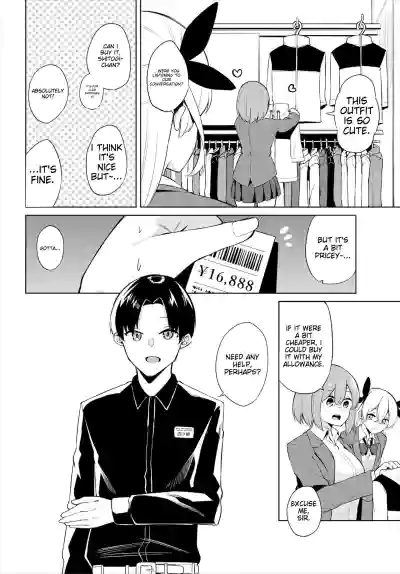 Page 63