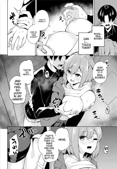 Page 71
