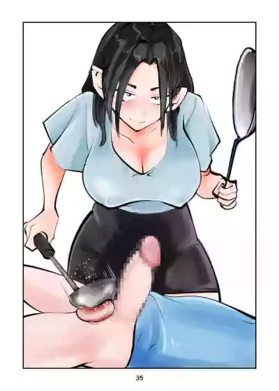 Page 35