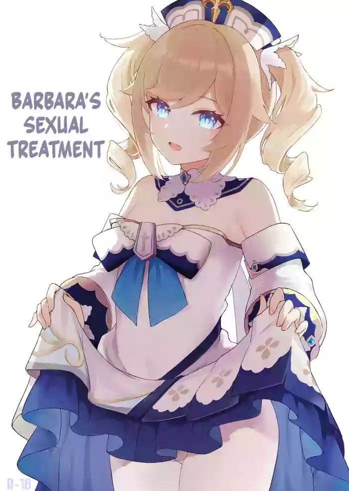 [Wasabi Mochi (Momosawa)] Barbara-chan ga Ecchi na Chiryou o Shite kureru Hon | Barbara's Sexual Treatment (Genshin Impact) [English] [Shiromaru] [Digital] cover