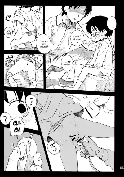 Page 58