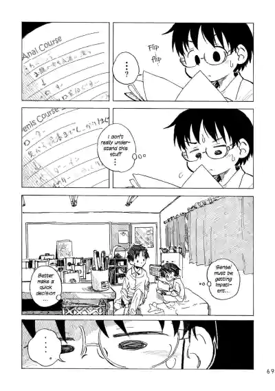 Page 72