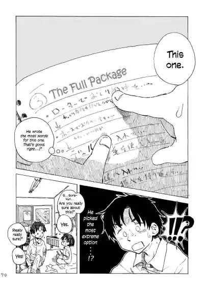Page 73