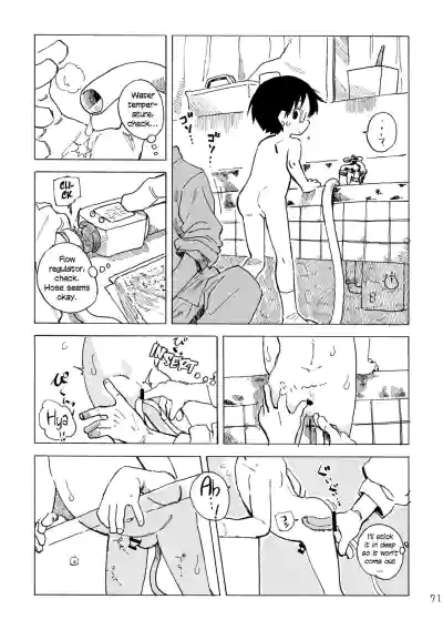 Page 74
