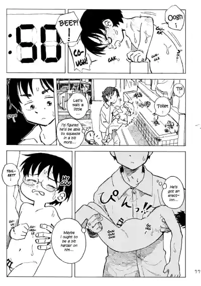 Page 80