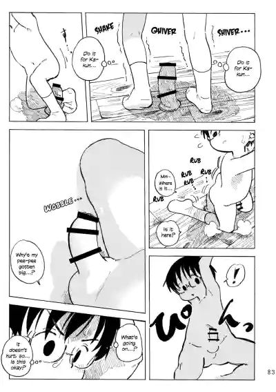 Page 86