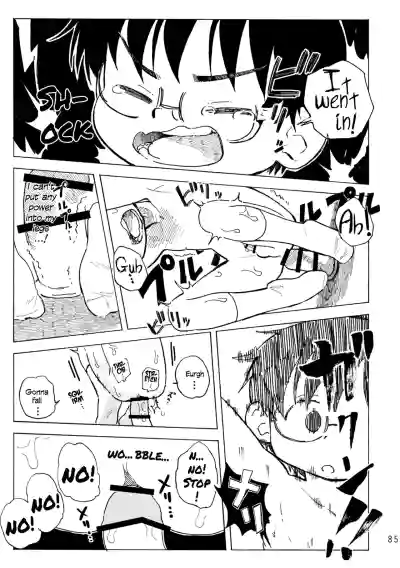 Page 88