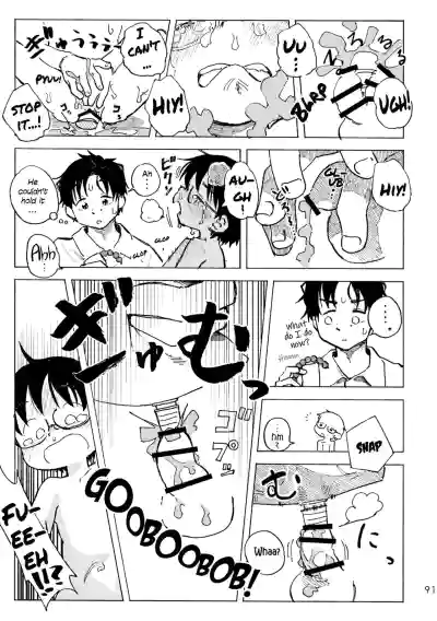 Page 94