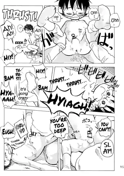 Page 98