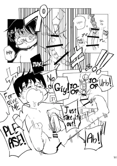 Page 104