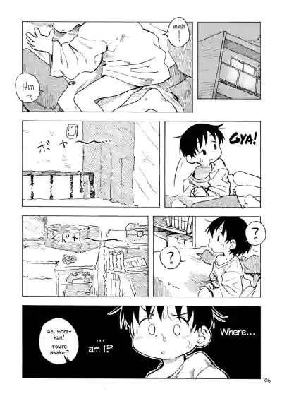 Page 109