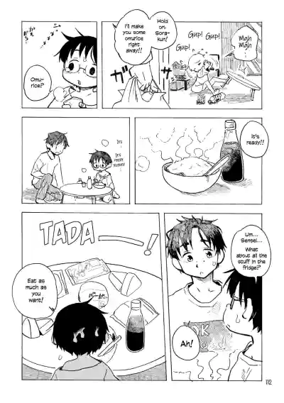 Page 115