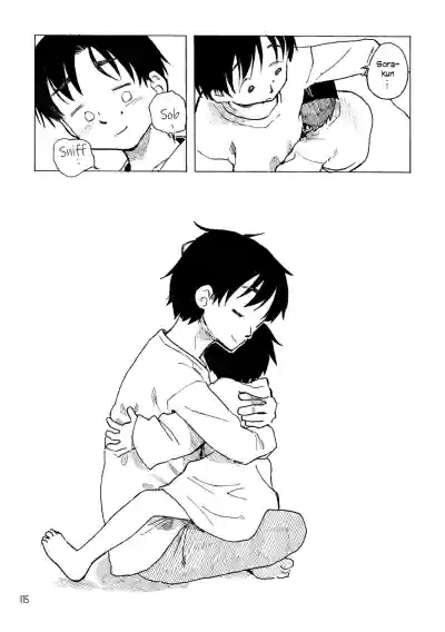 Page 118