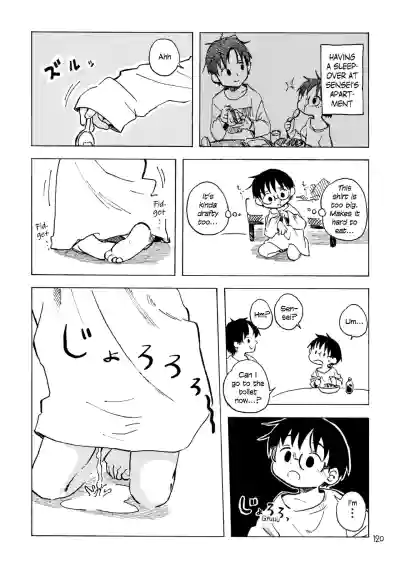 Page 123