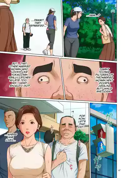 Page 47