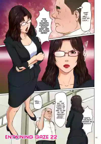 Page 65