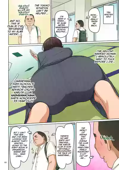 Page 66