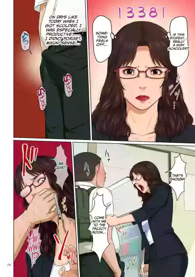 Page 72