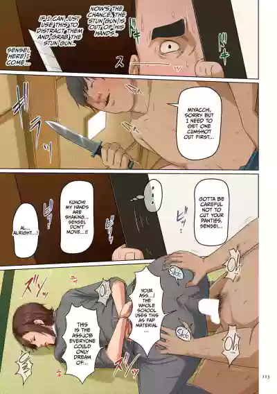 Page 113