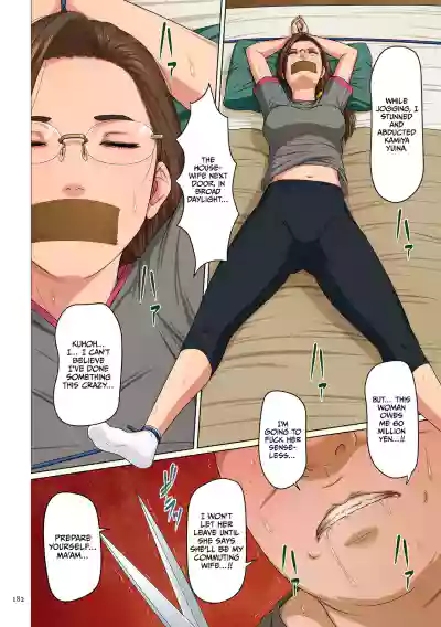 Page 182