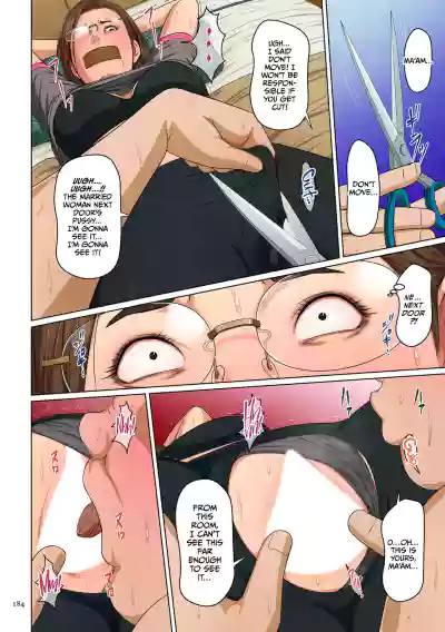 Page 184