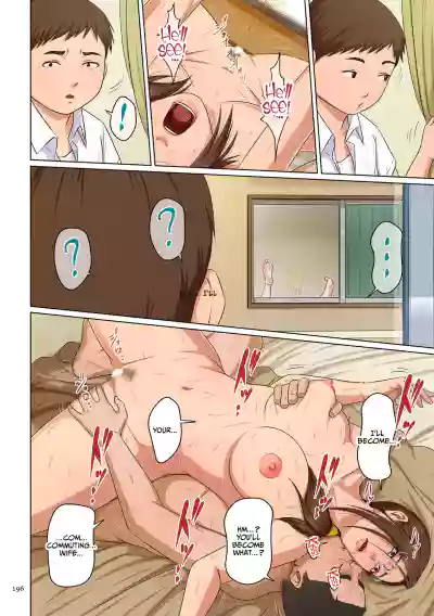 Page 196