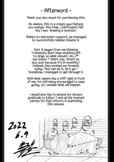 Page 201