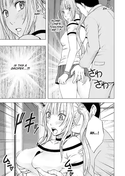 Page 64