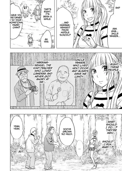 Page 138