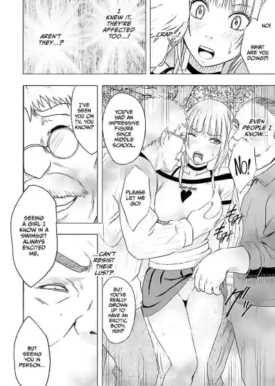Page 140