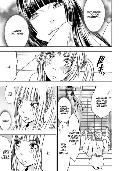 Page 160