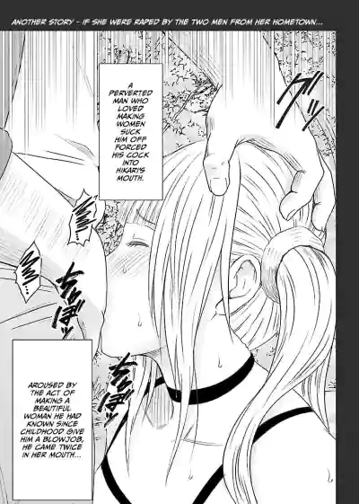 Page 192