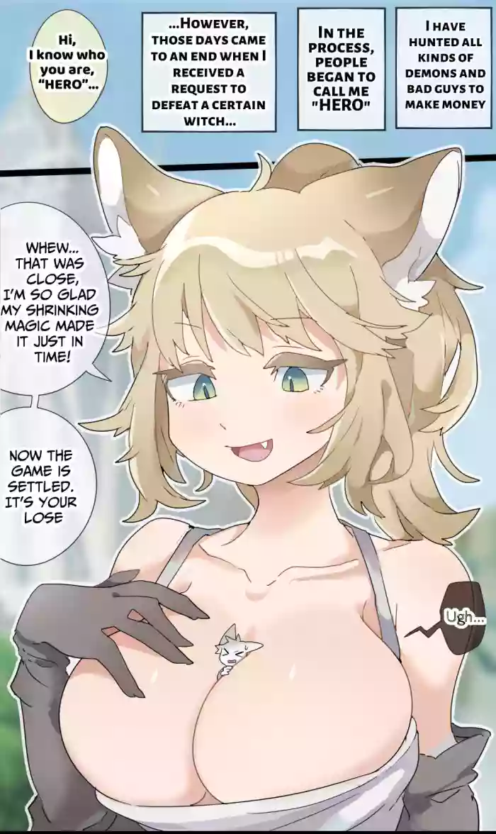 [imaat] Giantess VORE & Corruption [English/Japanese] cover